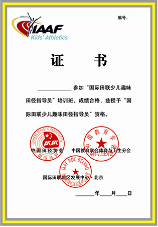 1571139869226519.jpg cs49.jpg