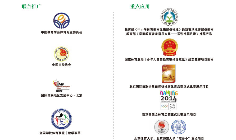 1571297609425498.jpg 未标题-3.jpg