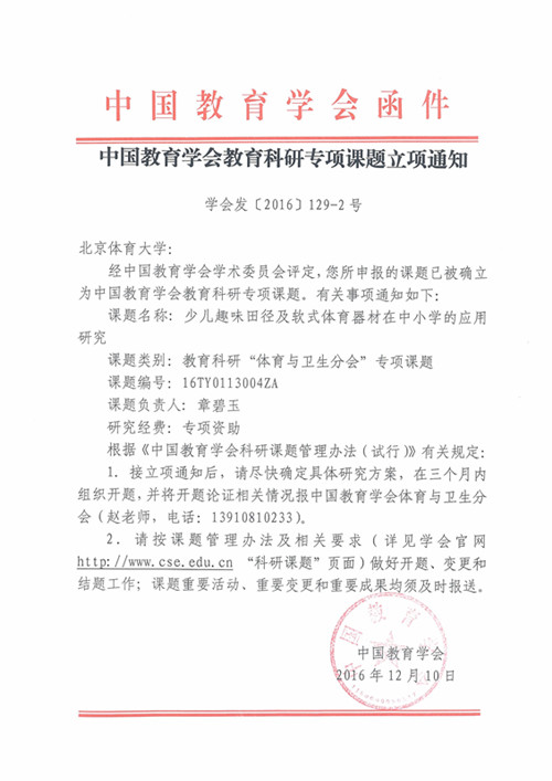 1588055626455276.jpg 5.jpg