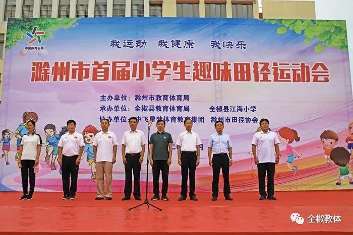 1599118187117808.jpg 3.jpg